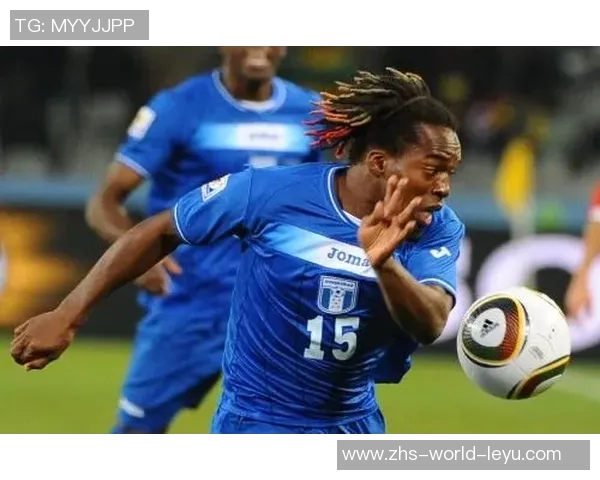 洪都拉斯与瑞士足球对决精彩回顾及赛后分析