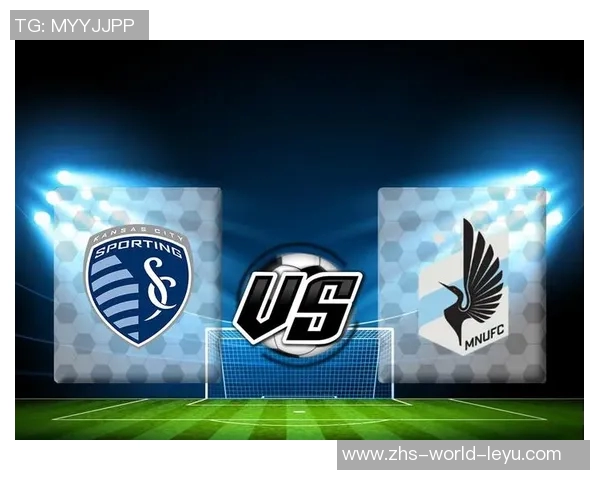 堪萨斯城与达拉斯激战正酣谁能在这场对决中笑到最后